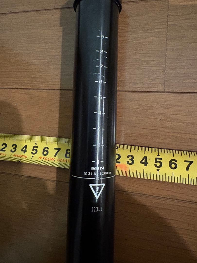 TranzX ドロッパーシートポスト 31.6