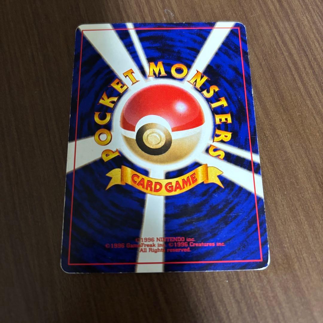 アクリルスタンド