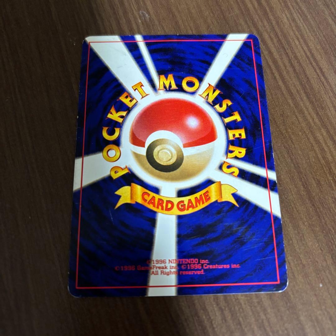 アクリルスタンド