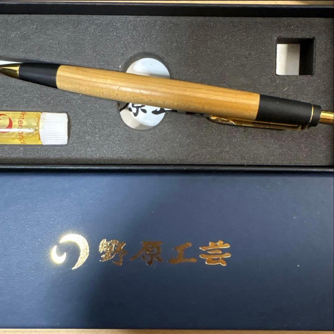 野原工芸 木製シャープペンシル 本体 旧型