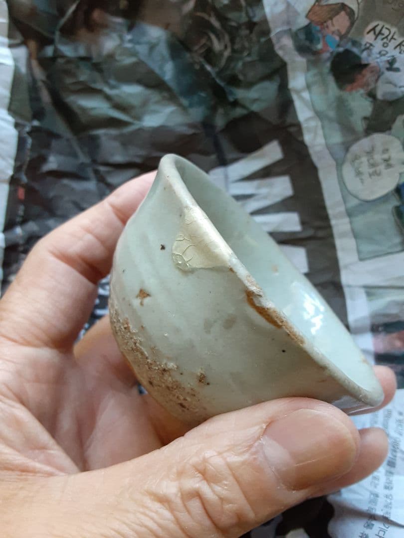 （24時間限り）堅手杯(李朝)　ぐい飲み　猪口