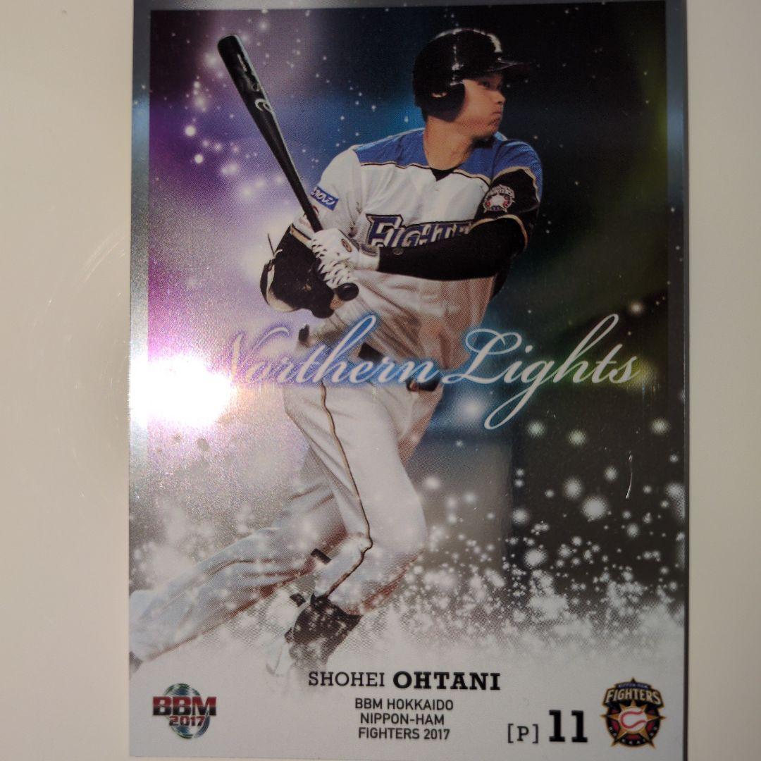 大谷翔平日ハムキラカード