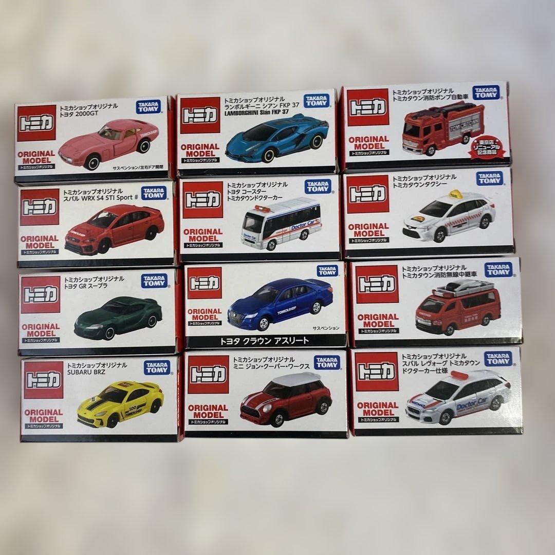 【新品未開封】トミカショップオリジナル12台