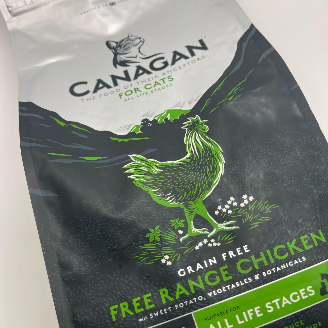 カナガン⭐︎キャットフード　チキン×3袋