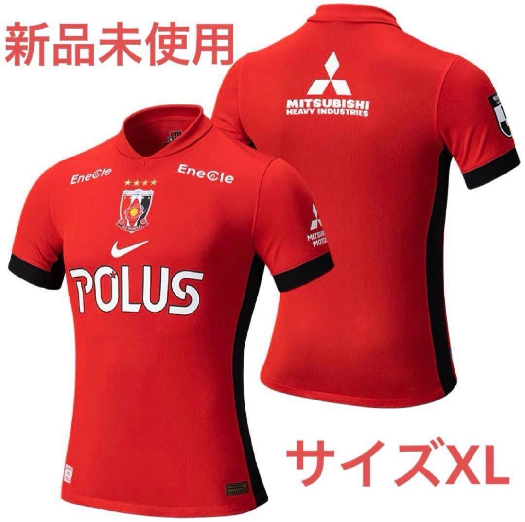 【新品未使用タグ付】 浦和レッズ 2025年 ホーム ユニフォーム ナイキ