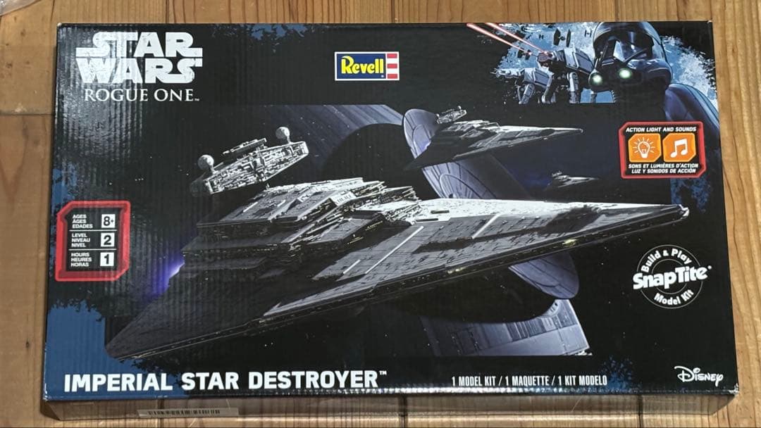 レベル　スターウォーズ　スターデストロイヤー　ローグワン　Revell