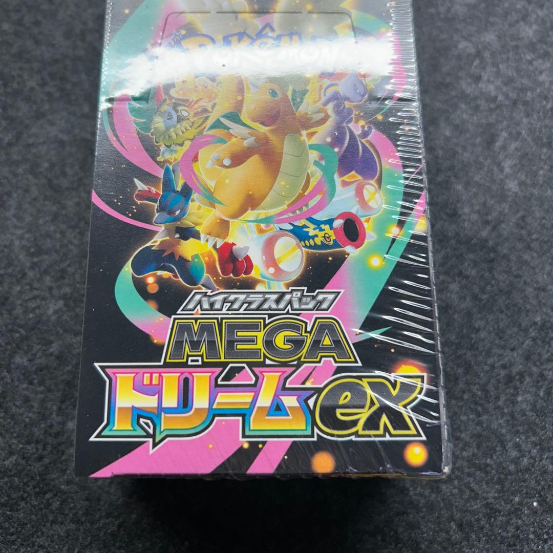 【ポケセン産新品未開封】MEGAドリームex 1BOX シュリンク　納品書付き