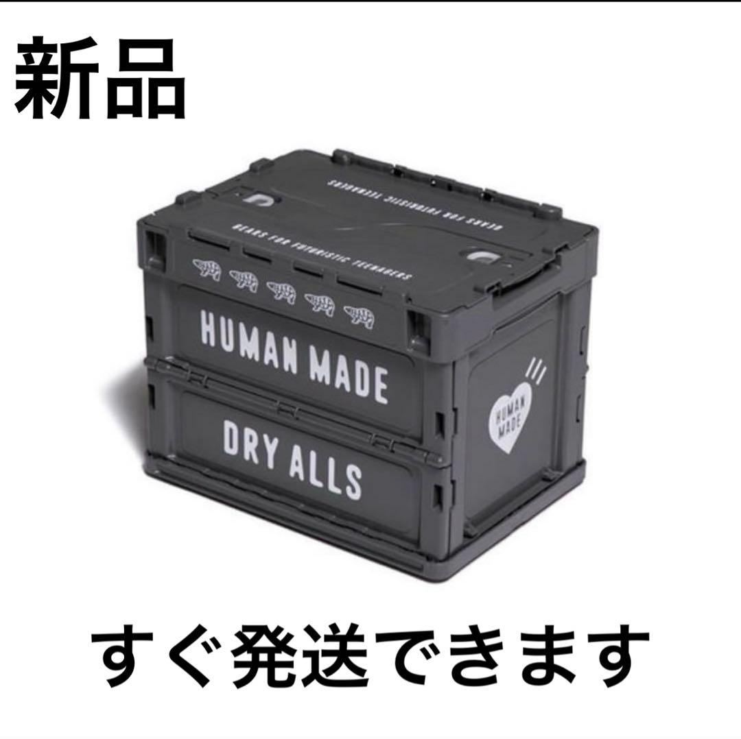 トイガン HUMAN MADE Container 20L \