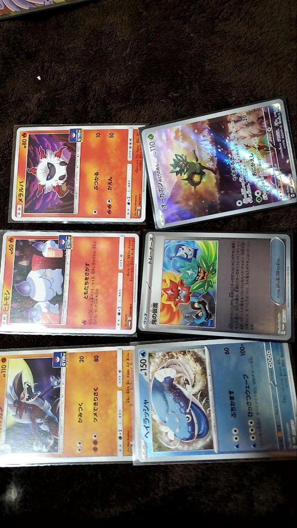 ポケカまとめ売りイーブイゾロアークなどなど