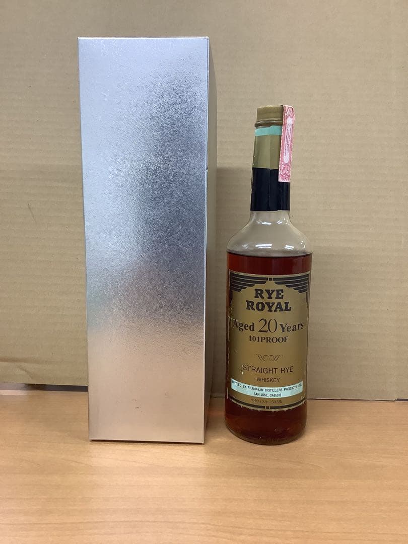 未開栓 ライ ロイヤル 20年 古酒 ウィスキー 750ml