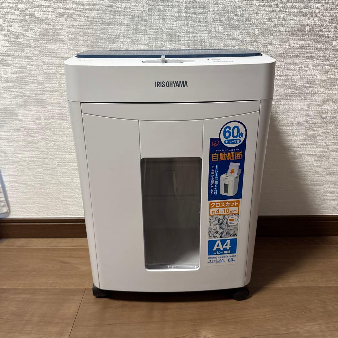 IRIS OHYAMA 家庭用シュレッダー A4 60枚