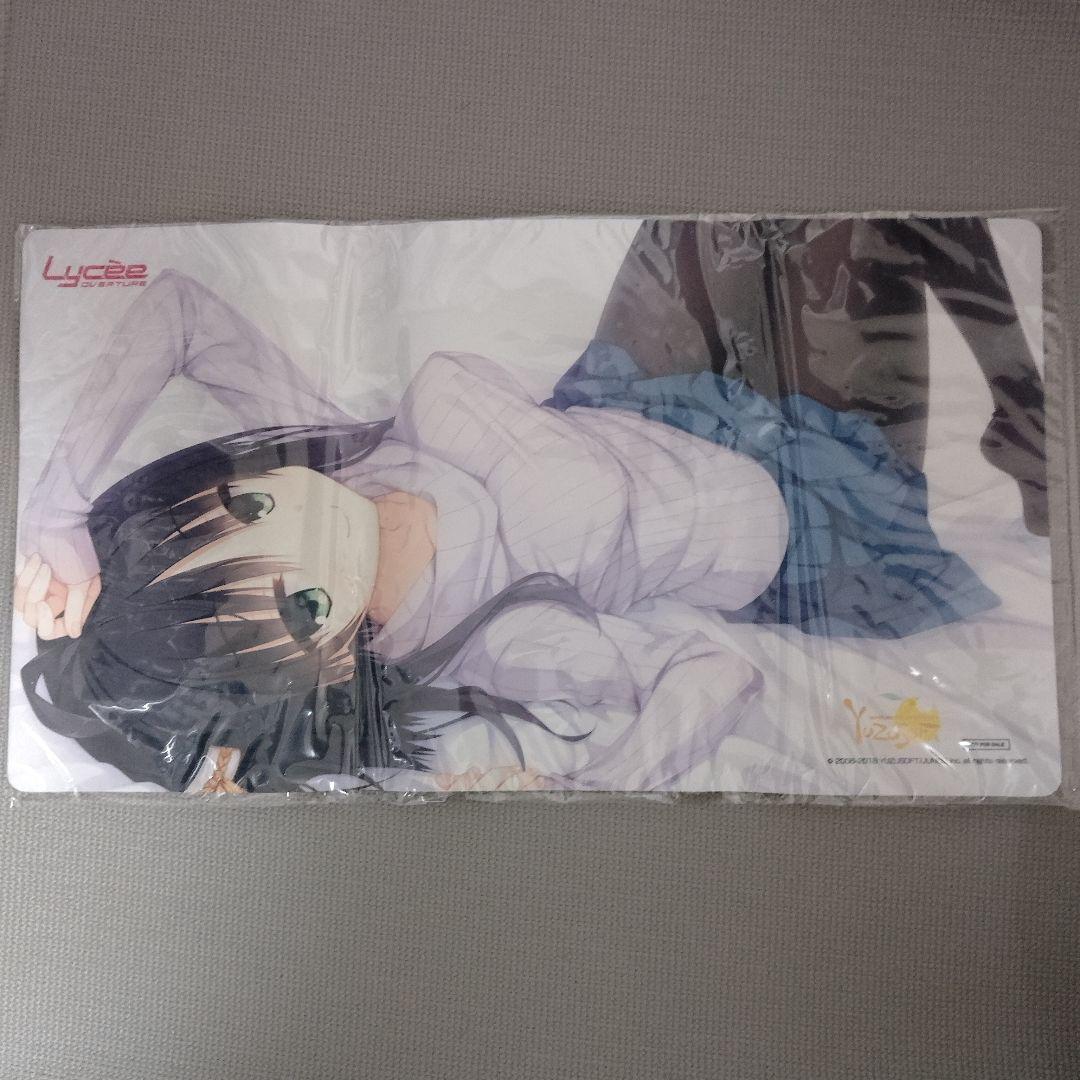 Lycee 非売品 ゆずソフト 千恋万花　常陸茉子 プレイマット