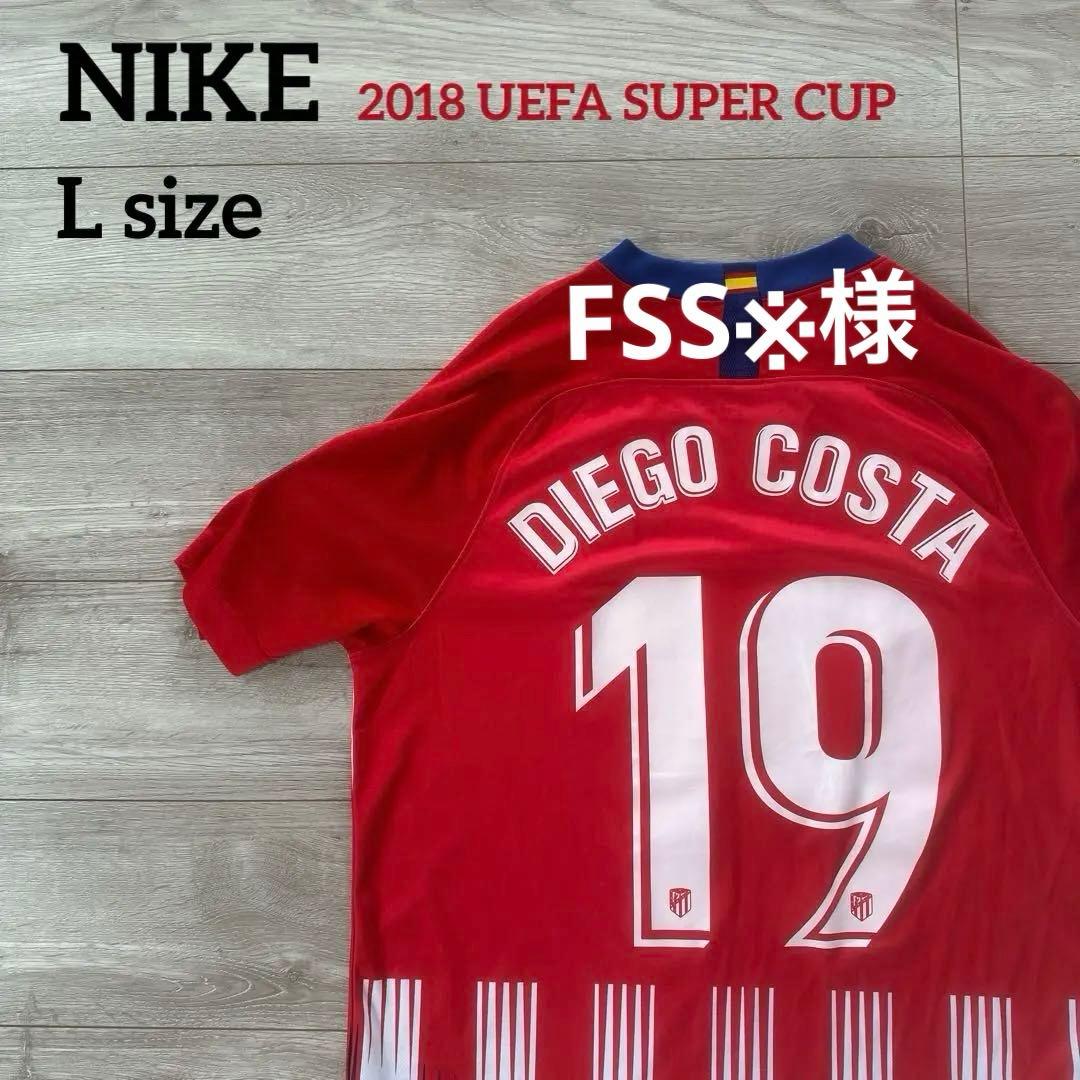 希少　NIKE アトレティコ　マドリード　AUTHENTIC ユニフォーム