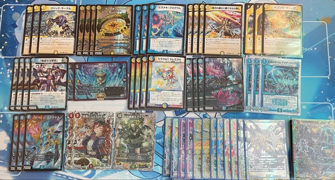 デュエルマスターズ デッキ ヒラメキウォズレック 殿堂ゼロ ゲートボール