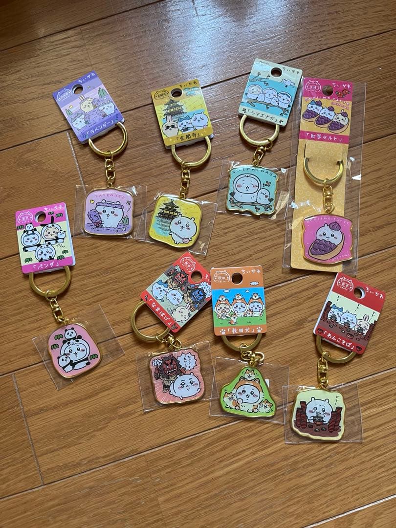 キャラクターキーホルダーセット 23個
