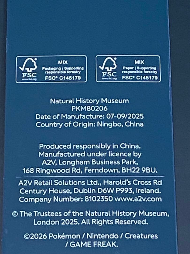 ポケモン ロンドン自然史博物館 A3 ポスター　セット