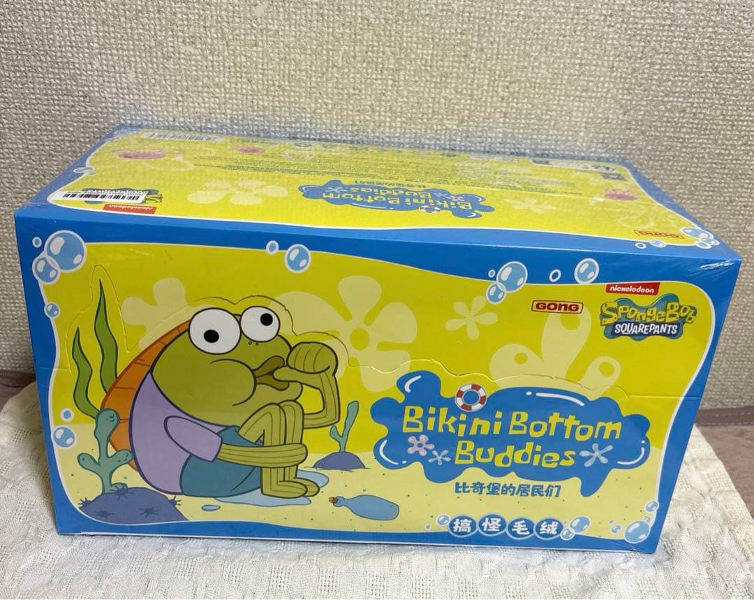 Bikini Bottom Buddies アソート