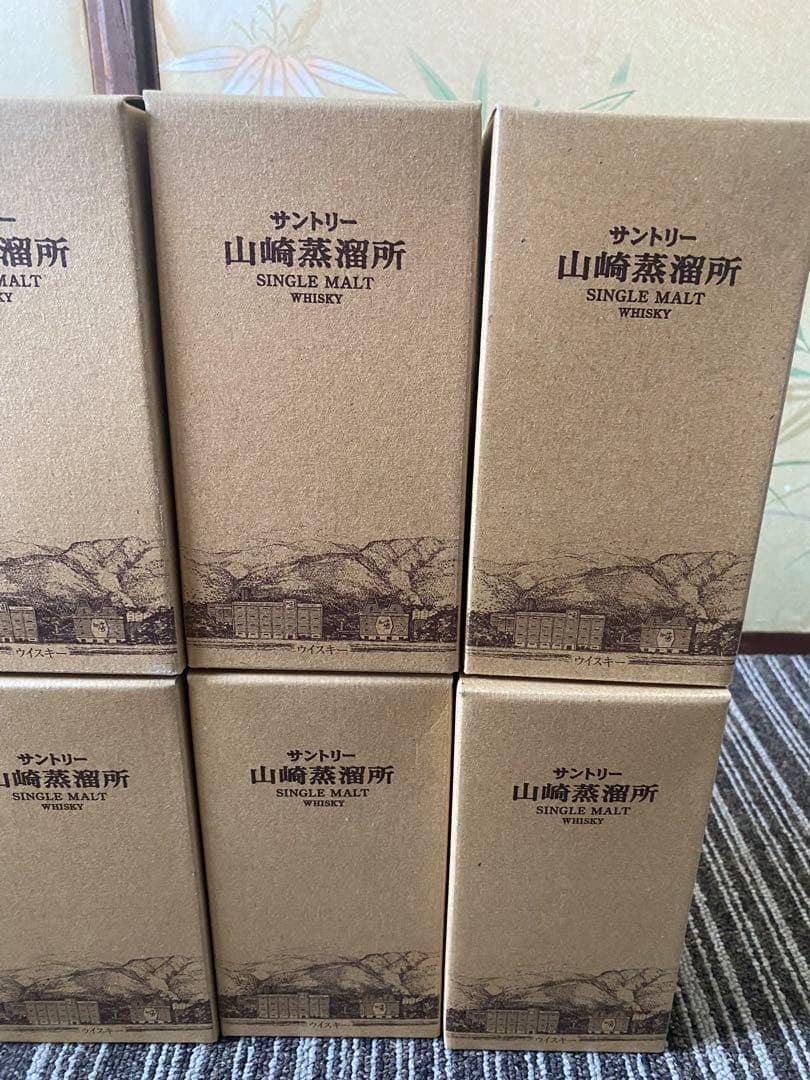 サントリー 山崎　蒸留所限定　シングルモルト各300ml 10本セット　終売品