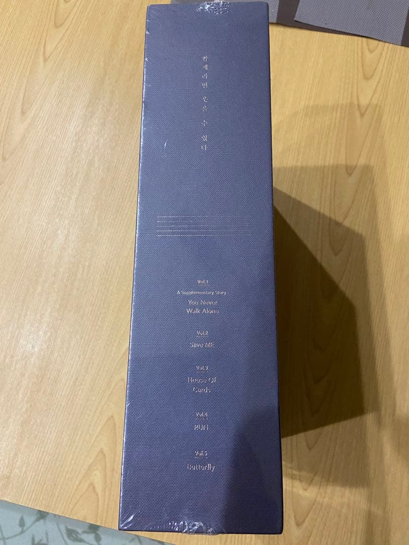 新品未開封 BTS GRAPHIC LYRICS Special Package