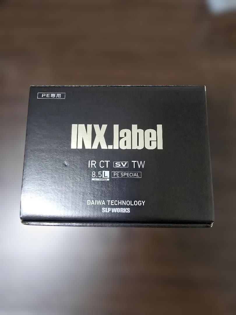 リール DAIWA INX.label IR CT SV TW 8.5L