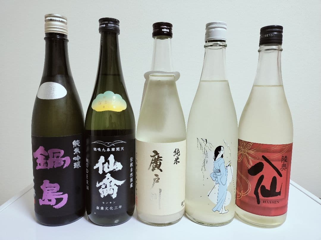 日本酒 5本セット 2025年製造