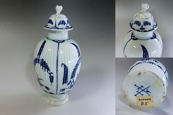 壷■マイセン調 西洋 染付の花の絵 Betch Worth B5 唐草 骨董品■