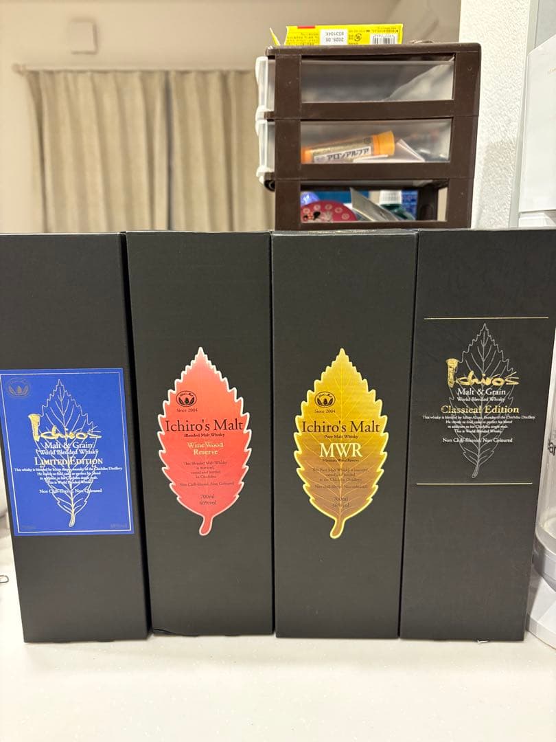 Ichiro's Malt 4本セット 限定エディション