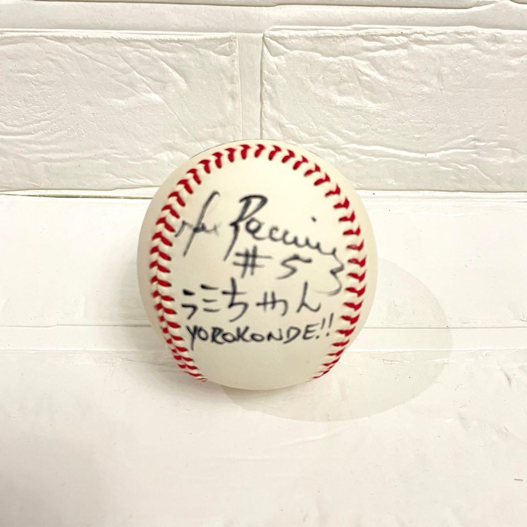 ♡貴重♡アレックス ラミレス　ジャイアンツ　巨人投げ入れ　直筆サインボール