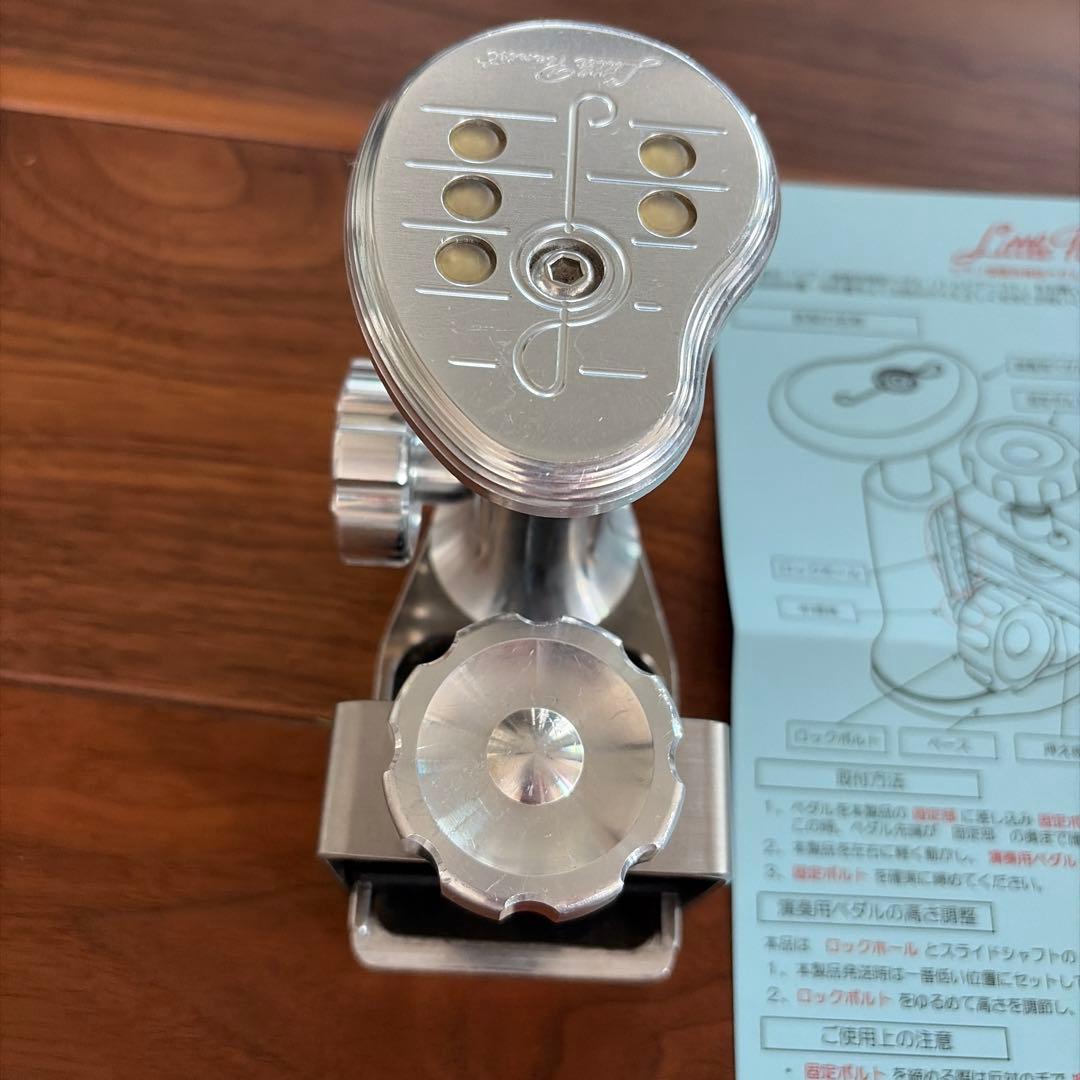 リトルピアニスト　キッズ仕様　ホールドタイプ　ピアノ　補助ペダル