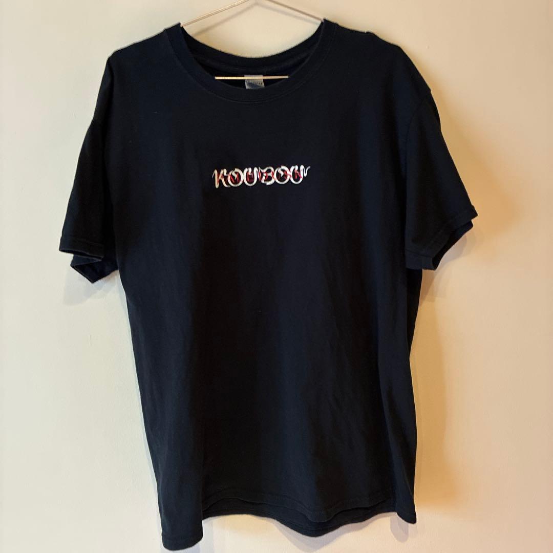 KOUBOU フェスTシャツ