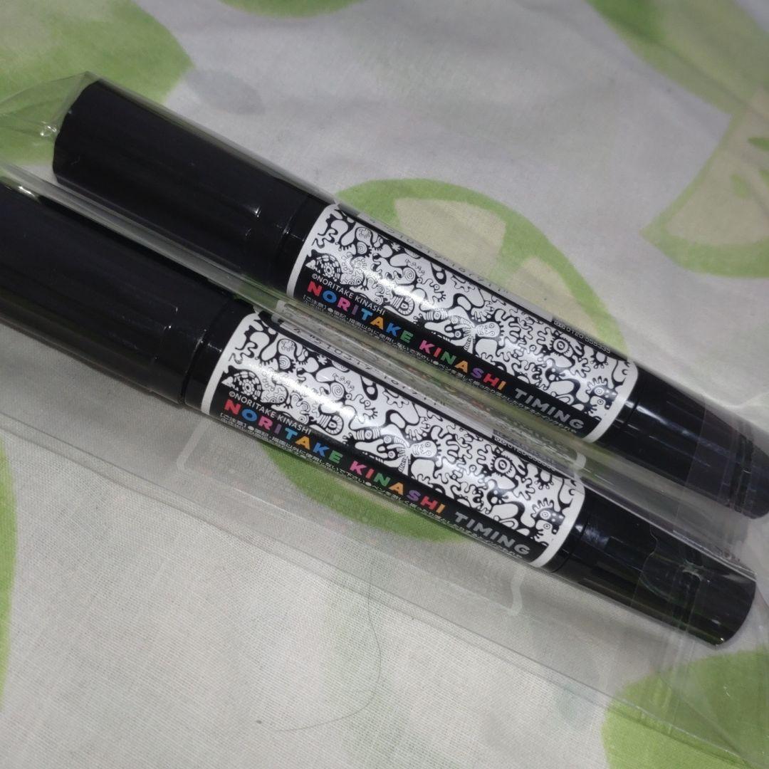 NORITAKE KINASHI マッキー 太細