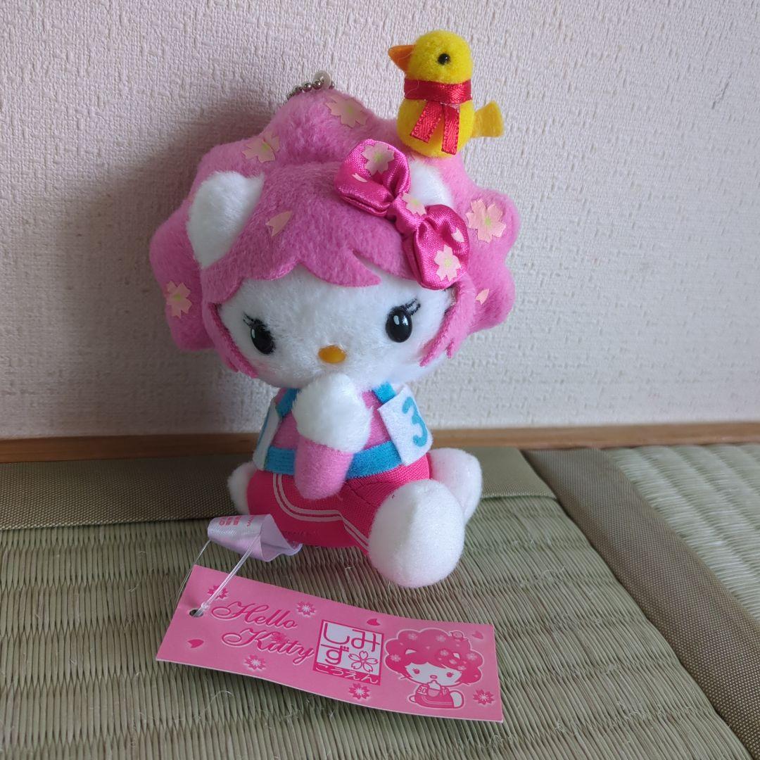 ハローキティ キーホルダー ご当地キティ　清水公園　桜　Kitty限定品　ピンク