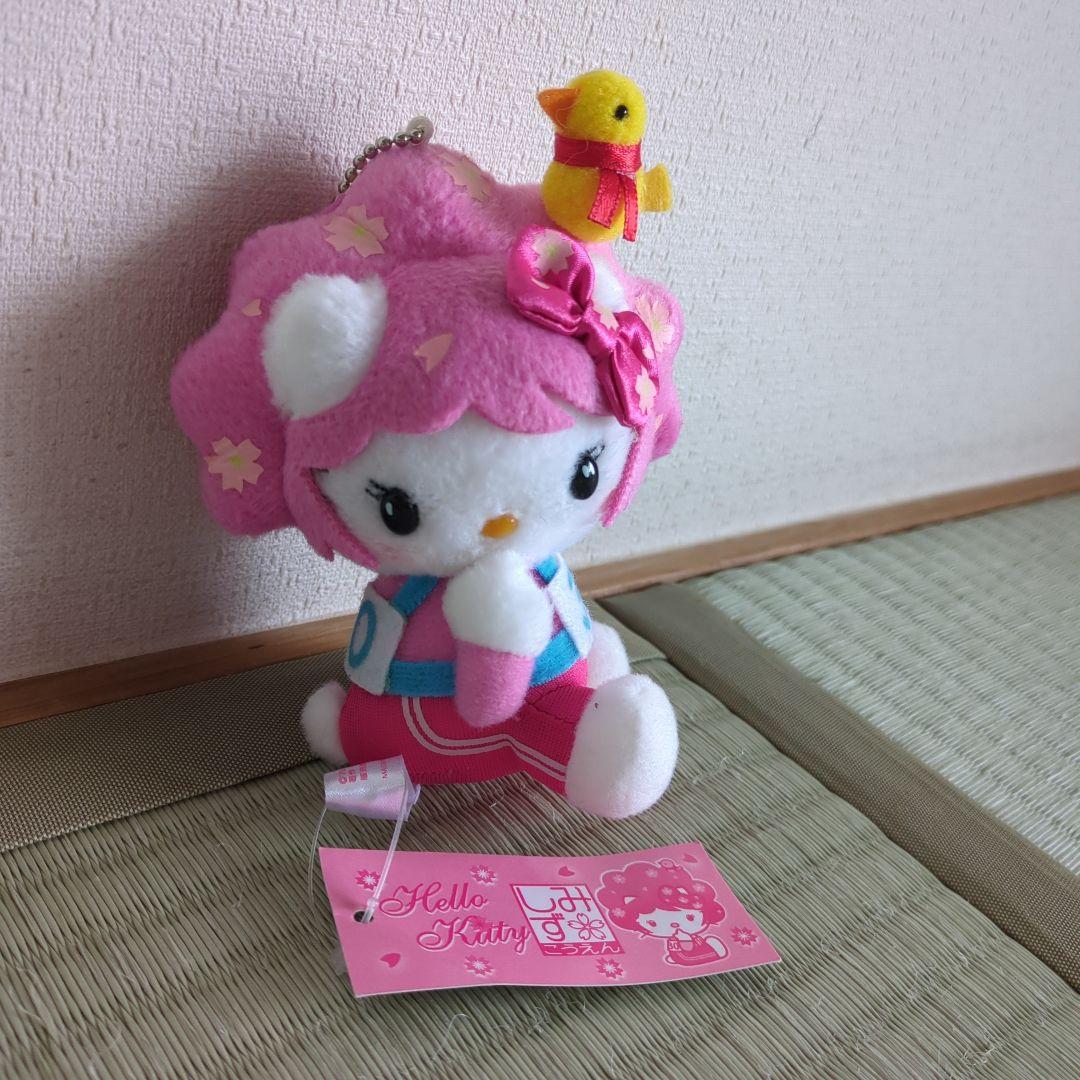 ハローキティ キーホルダー ご当地キティ　清水公園　桜　Kitty限定品　ピンク