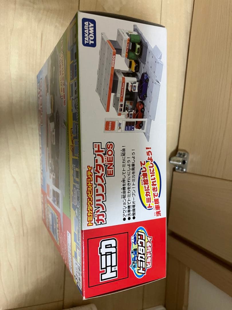 トミカ　トミカタウンビルドシティ　ガソリンスタンド　エネオス　ENEOS 未使用