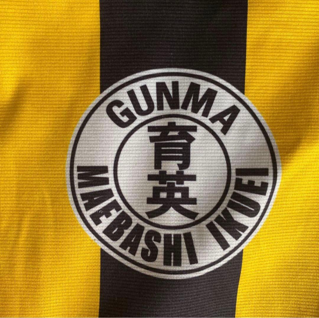 正真正銘　本物　前橋育英　ユニフォーム