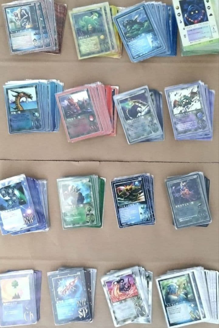 大貝獣物語 ミラクルオブザゾーン MOZ カード セット