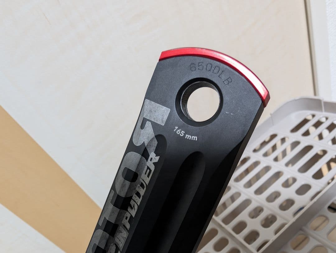 Rotor 2INPOWER パワーメーター クランクセット 楕円リング