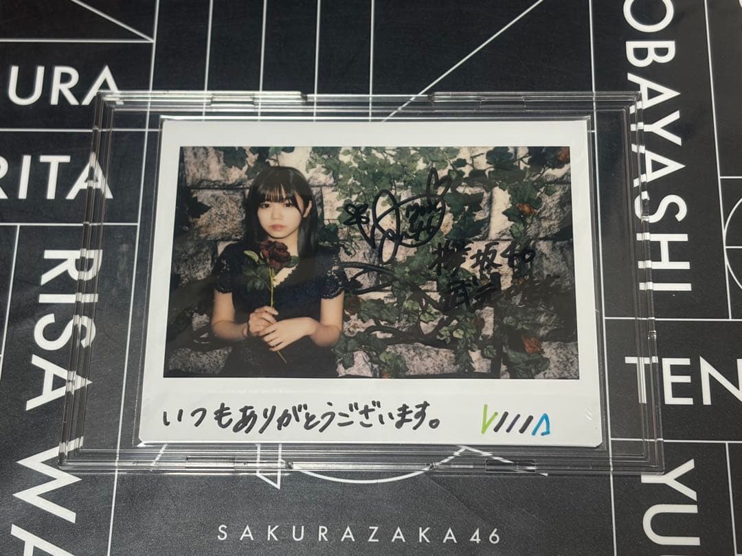 武元唯衣 直筆サイン チェキ ユニゾンエアー 櫻坂46生写真 直筆⑤