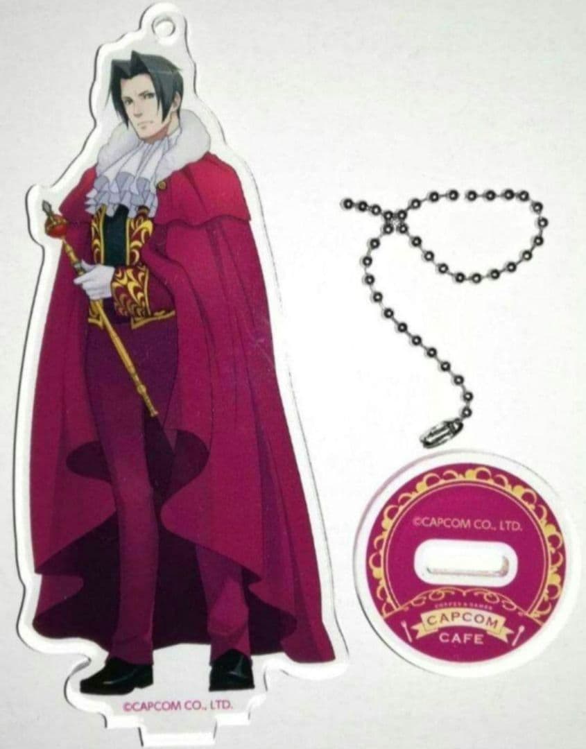 逆転裁判 御剣怜侍 アクリルスタンドキーホルダー カプコンカフェ 2弾