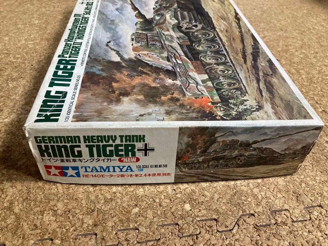 TAMIYA KING TIGER 1/35 プラモデル ジャンク品