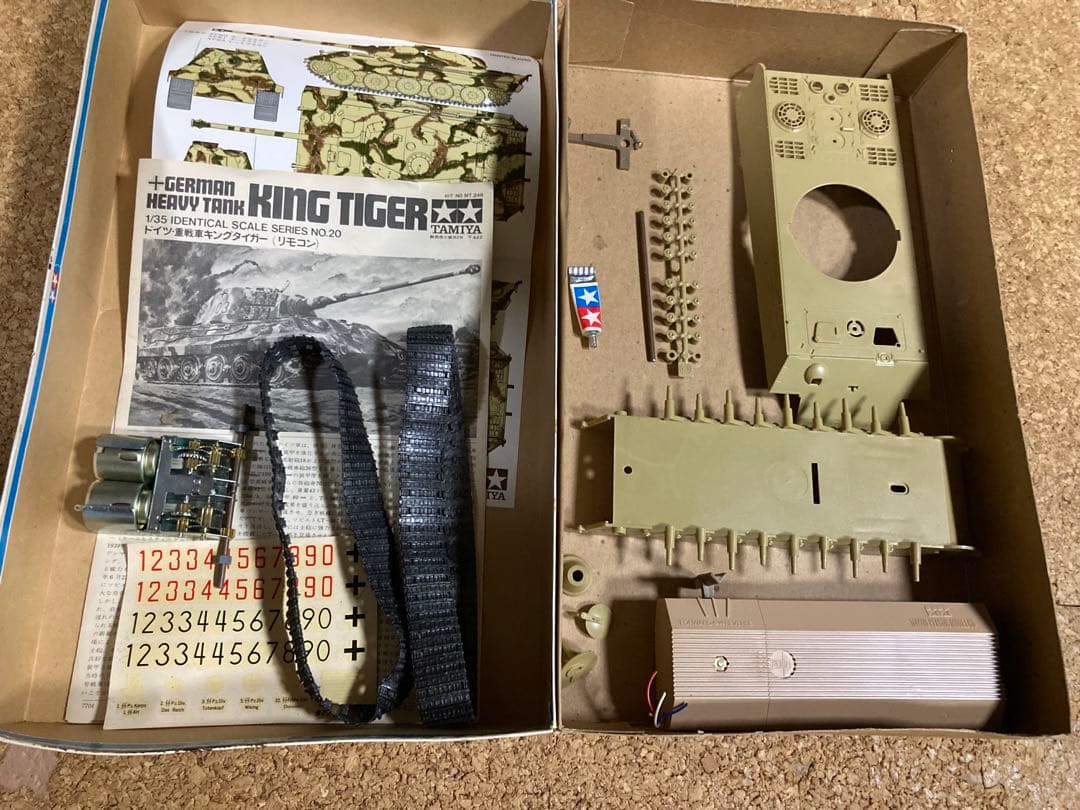 TAMIYA KING TIGER 1/35 プラモデル ジャンク品