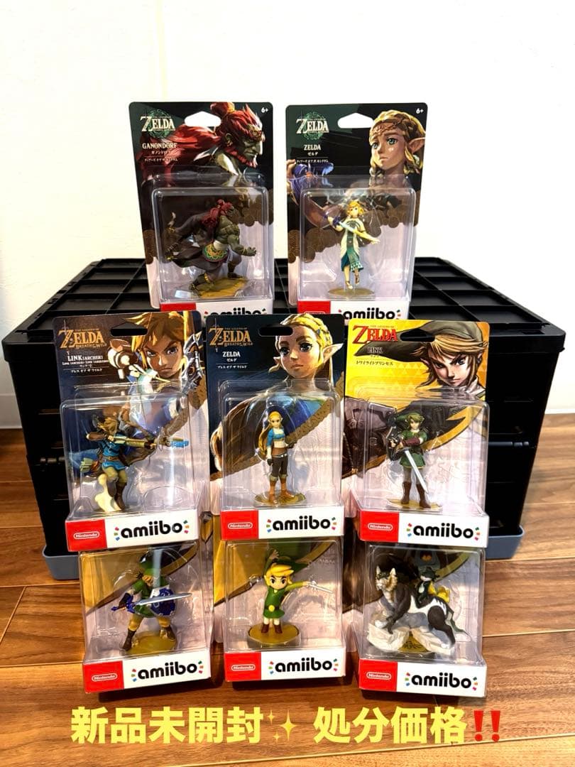 ゼルダの伝説 amiibo フィギュア 8体セット 新品未使用
