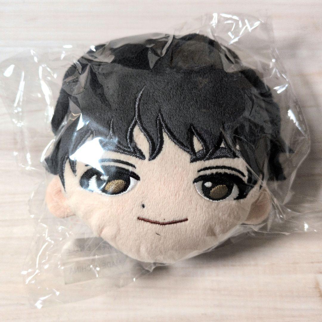 超特急 リョウガ マスコットポーチ