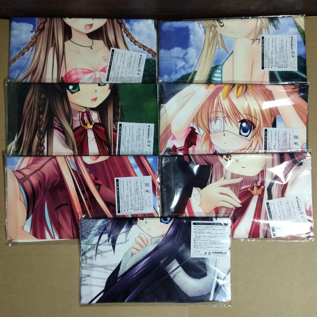 Rewrite リライト マイクロファイバータオル 7種セット 【稀少品】