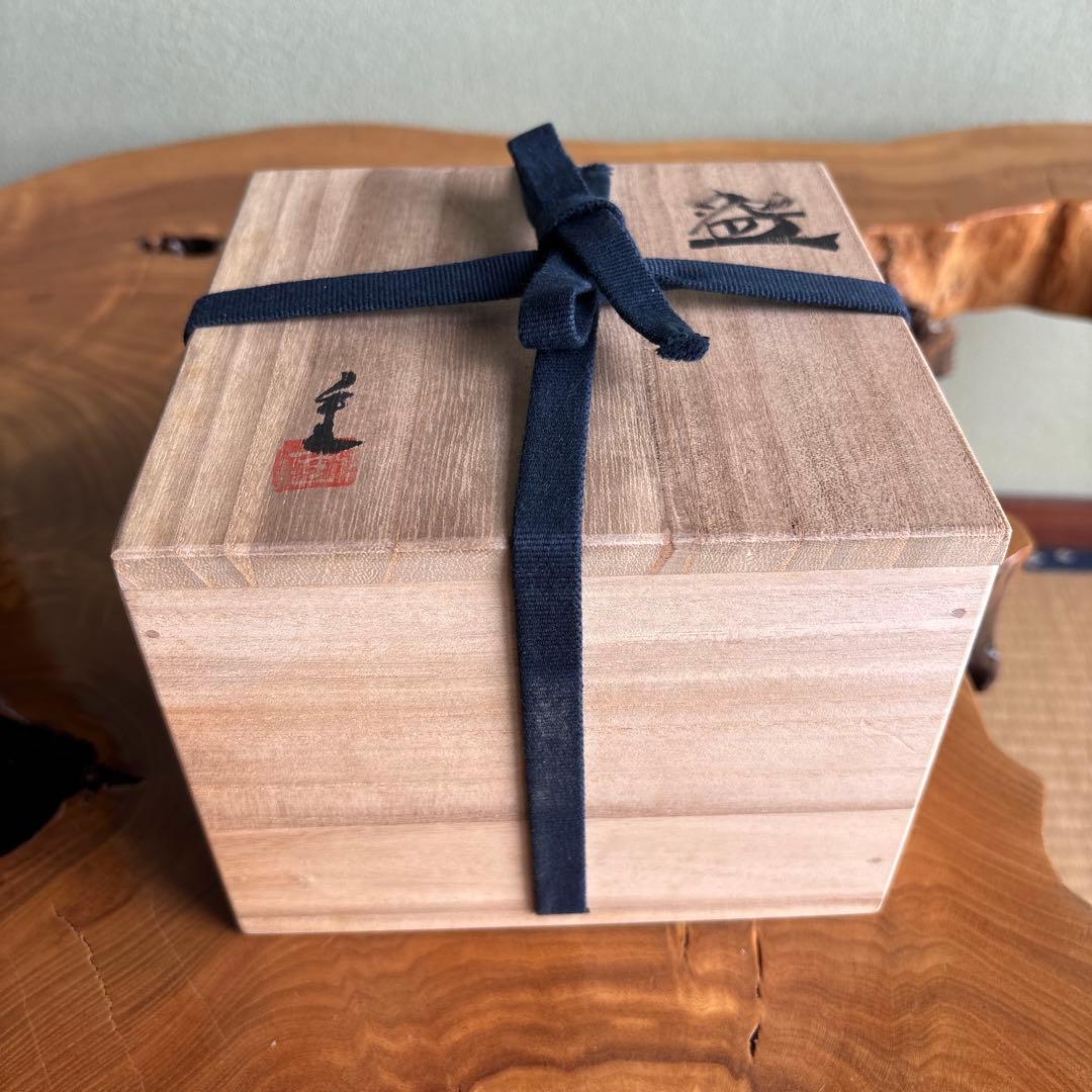 泰山窯 加藤重美 抹茶碗 茶道具 共箱(167)