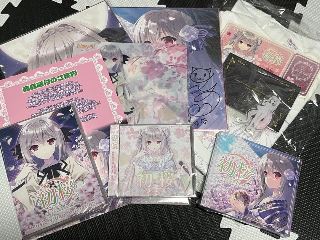 桜小路ルナ　キャラソン　CF 返礼品限定グッズセット