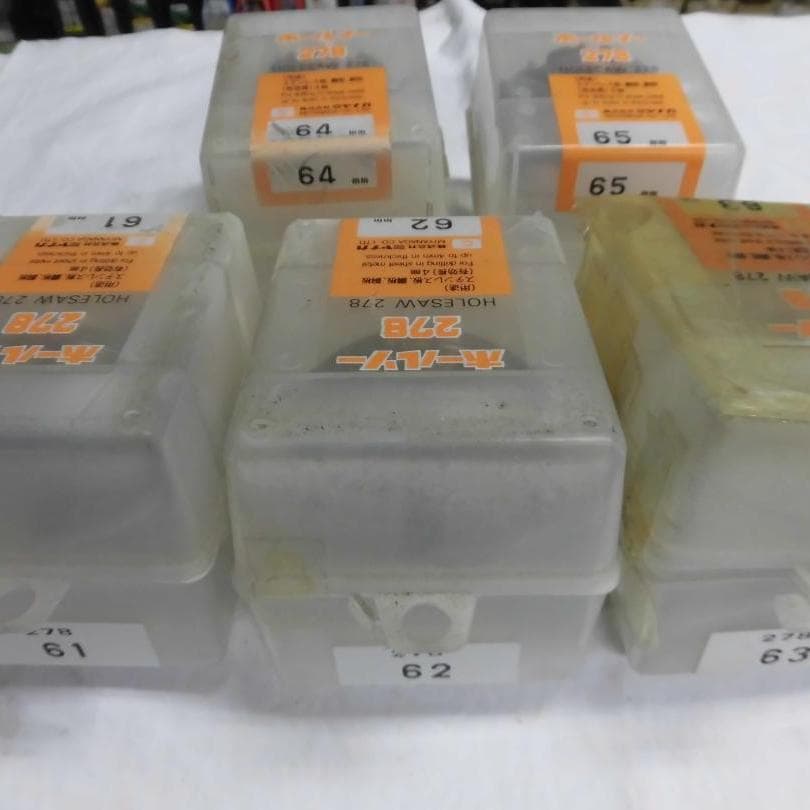 ミヤナガホールソー２７８　６１～６５（内1本）