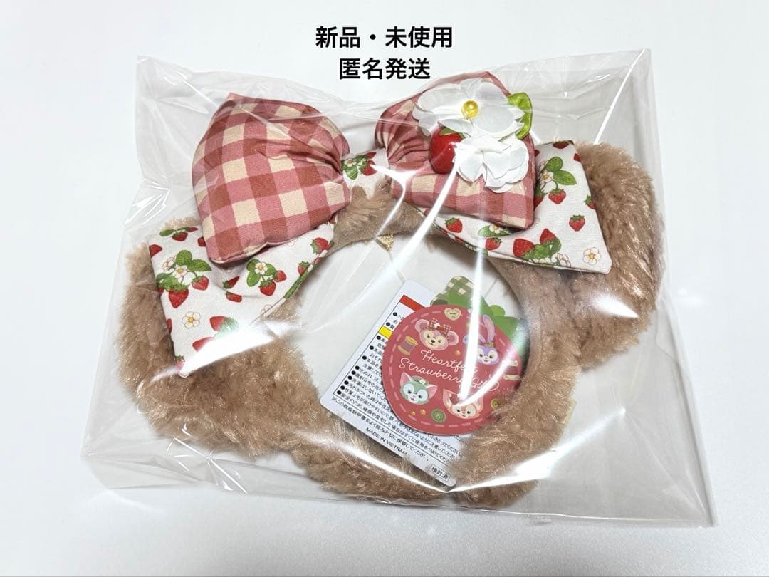 ハートフェルトストロベリーギフト　シェリーメイ カチューシャ