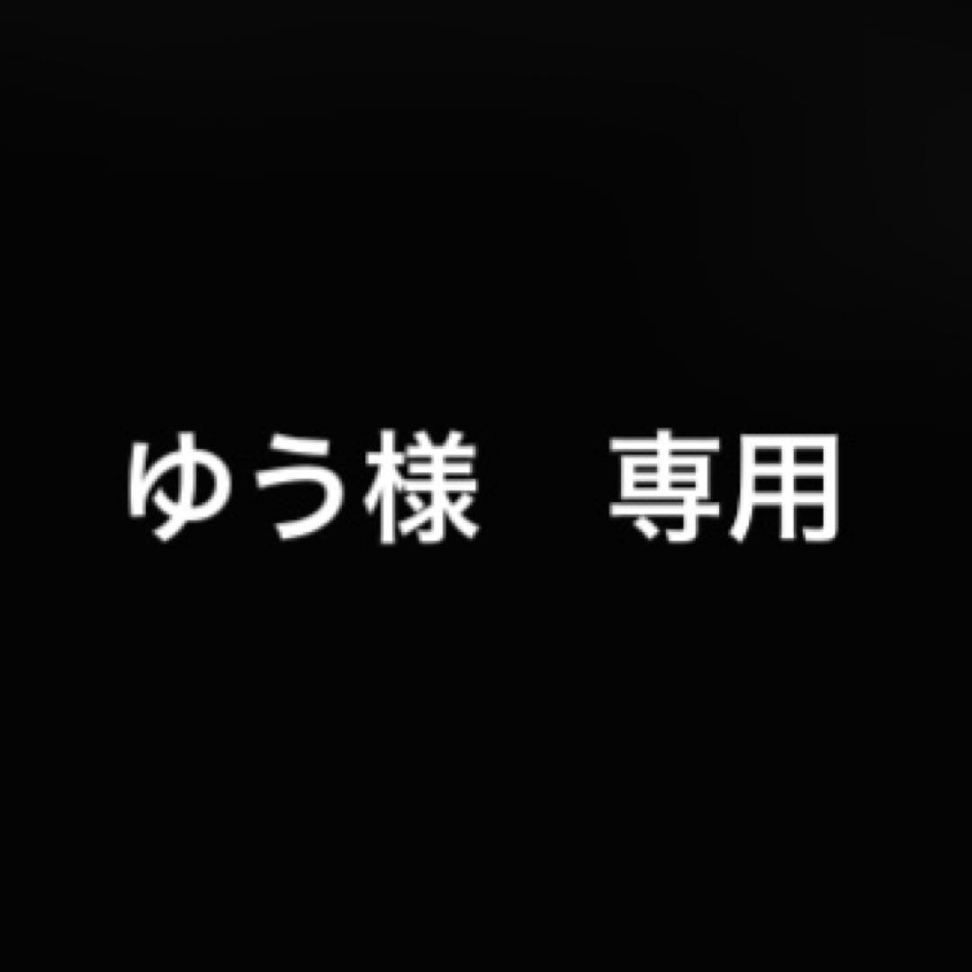 grandista ベジータ smsp 孫悟空　マンガディメンションズ　箱あり
