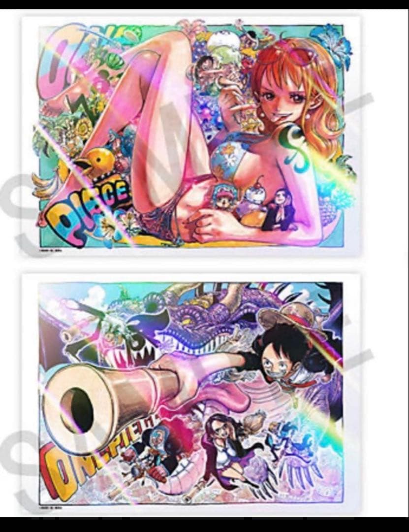 ワンピース ホログラムクリアポスターセット 応募者全員サービス 少年ジャンプ